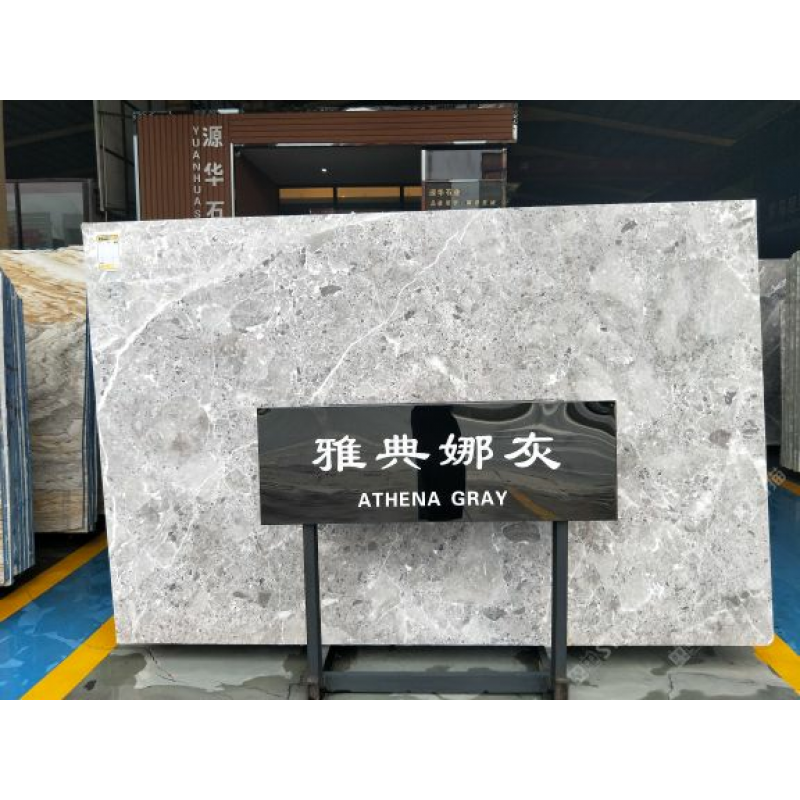 Natural Marble, Athena Gray Flagship Store. A Variety Of Boutiques For A Variety Of Projects