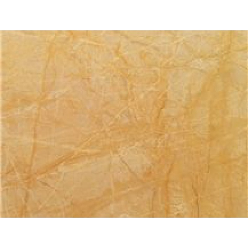 Sunshine Gold Marble  Quarried In Turkey Yellow