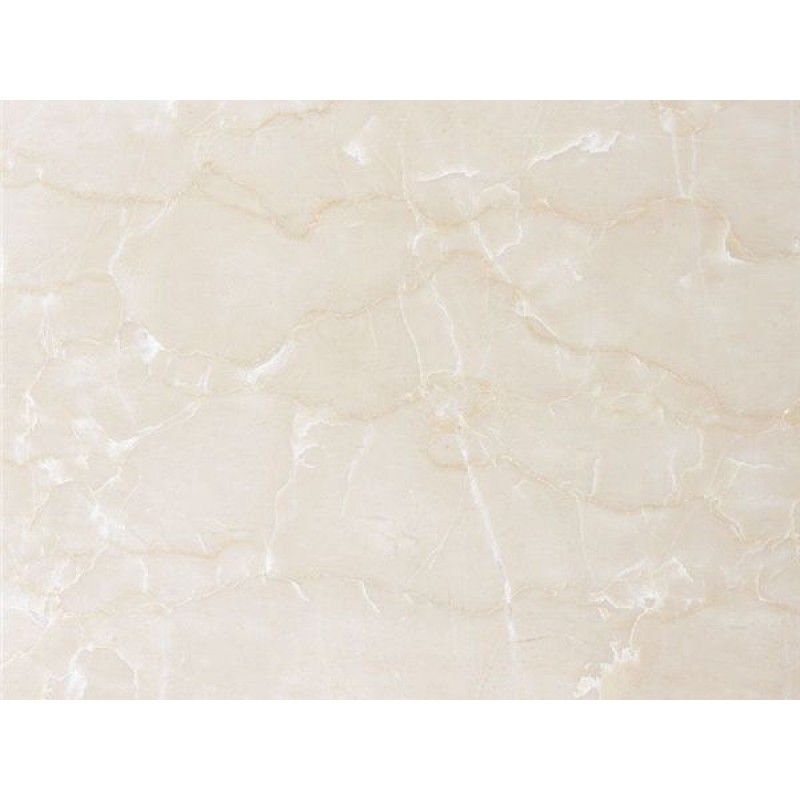 Hazar Beige Marble Quarried In Turkey Beige