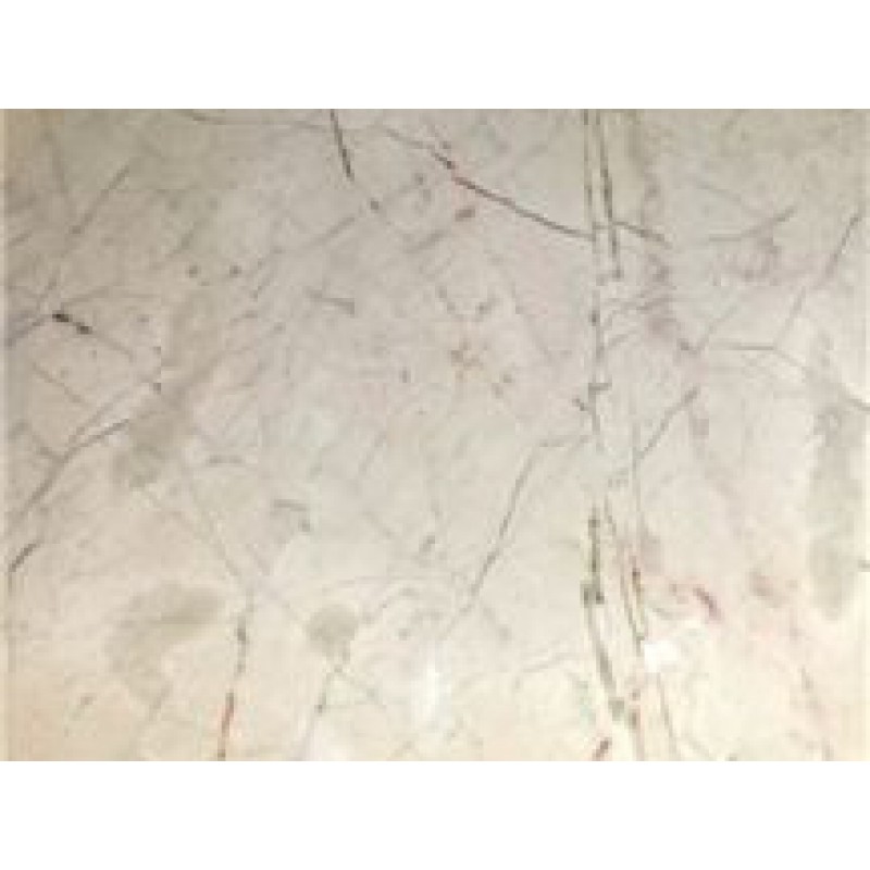 Elbistan Beige Marble  Quarried In Turkey