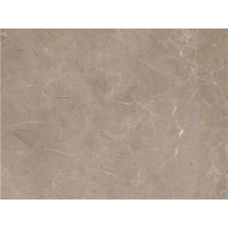 Turkey Beige Armani Marble