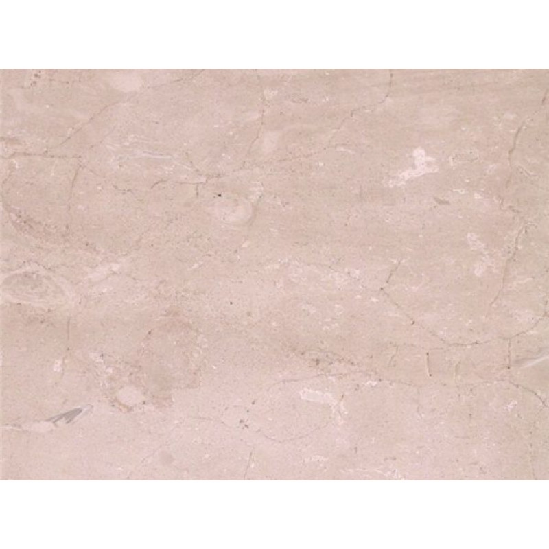 Egypt Beige Golden Aurora Marble