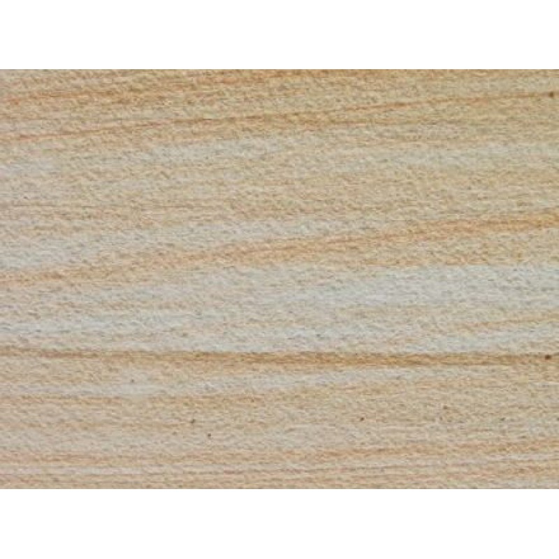 South Africa Beige Golden Sandstone