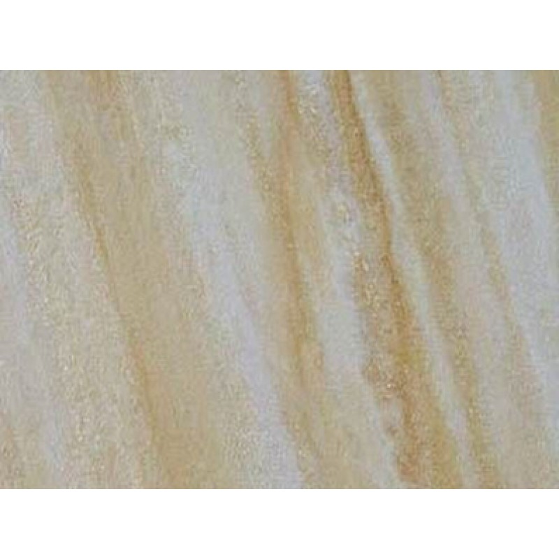 Brazil Beige Sao Tome Quartzite